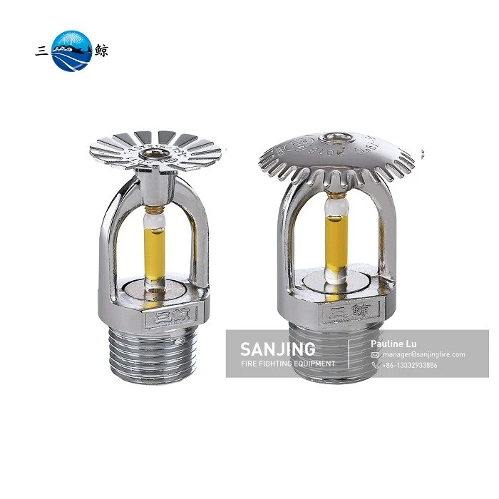 Hanging sprinkler head (3)