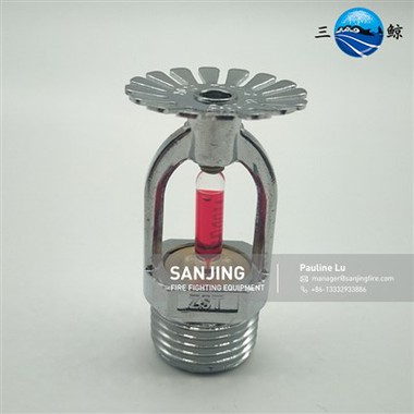 Irrigatore pendente standard