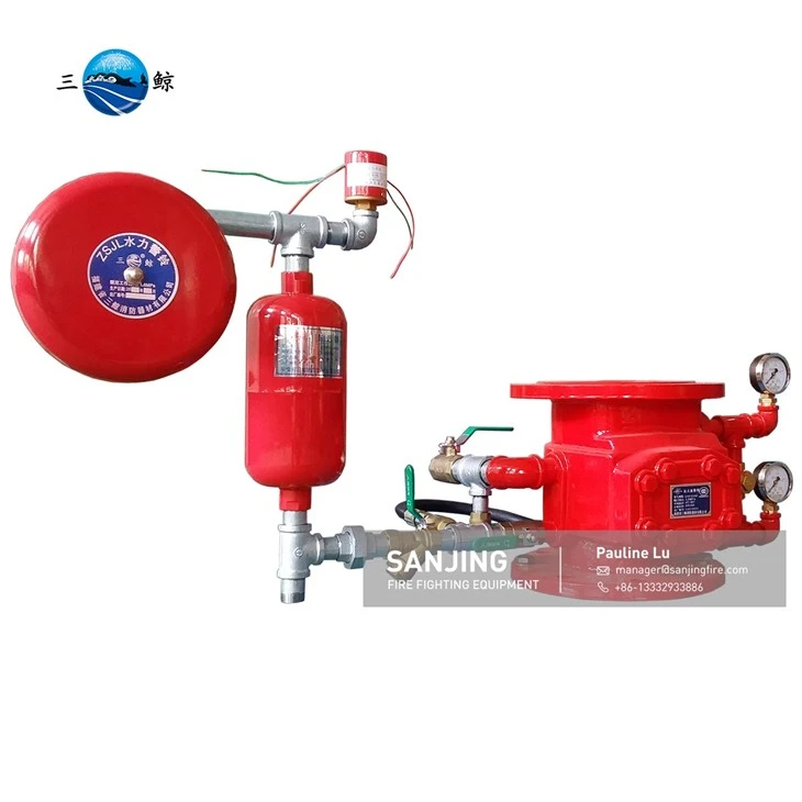 Wet Alarm Valve For Sprinkler System